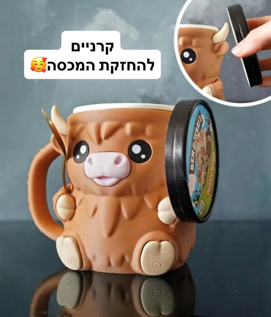 מחזיק הגלידה המושלם-ROVISTAR